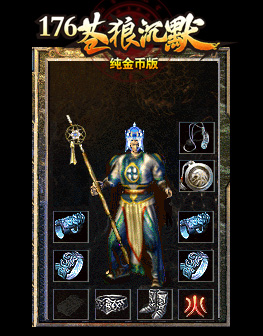 description 